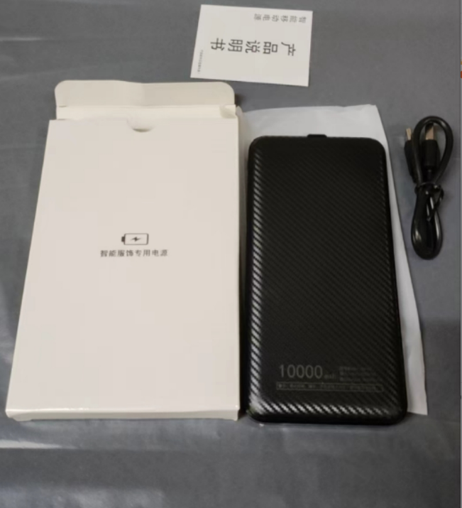 Carbon Black 5v - 7.4v: 10,000mAh - 20,000mAh Power Bank